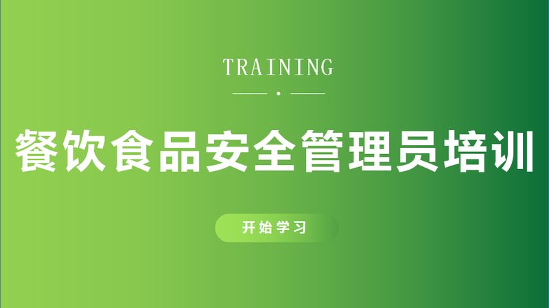 揭秘蜜饯果干：厂家直供货源背后的秘密