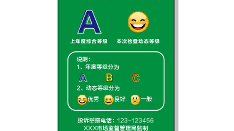 上海速冻食品高端品牌解析：品质与创新的交融