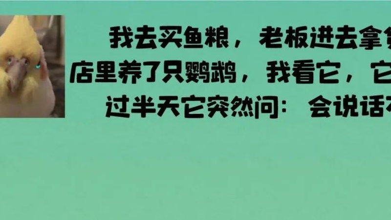 小标题：预制菜的加工工艺
