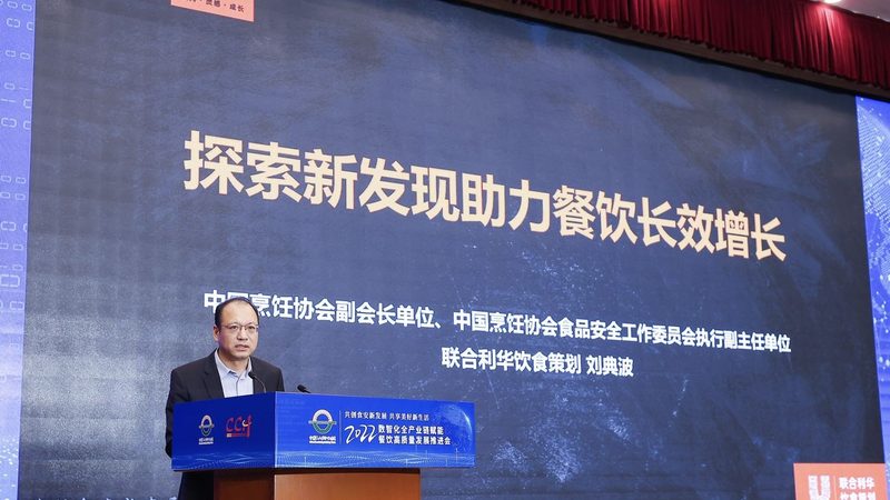 食品OEM代工费用明细：揭秘成本构成与优化策略**