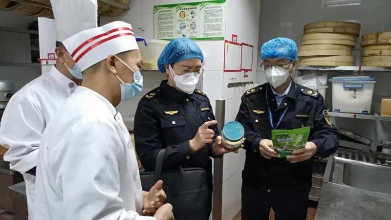 电商食品批发规格参数要求