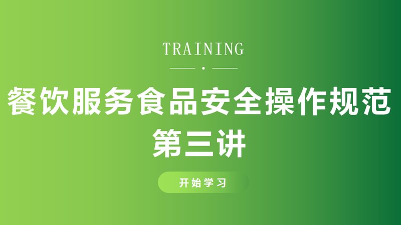麻辣小龙虾调味料：商用批发背后的秘密